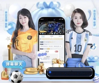 欧博官网的故事 - 体育资讯内容服务