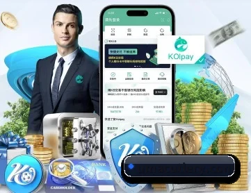 欧博官网 APP 深度功能